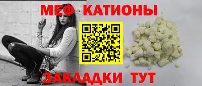 герыч Абакан