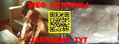 герыч Абакан