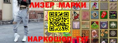 герыч Абакан