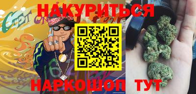 герыч Абакан