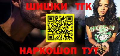 герыч Абакан