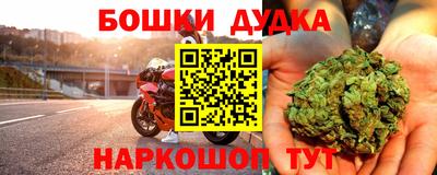 тгк Азнакаево