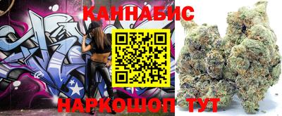 тгк Азнакаево