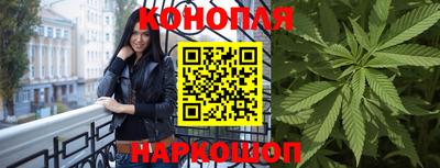 тгк Азнакаево