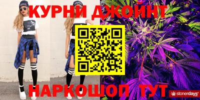 марки lsd Абинск