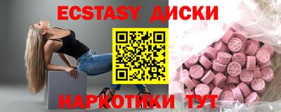 марки lsd Абинск