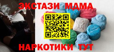 герыч Абакан
