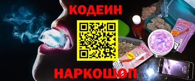 марки lsd Абинск