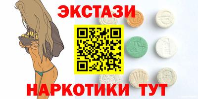 герыч Абакан