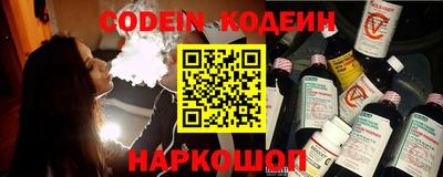 марки lsd Абинск