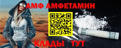 тгк Азнакаево