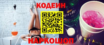 тгк Азнакаево